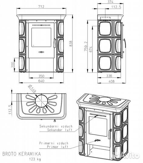Печь-камин Romotop Broto (Чехия)