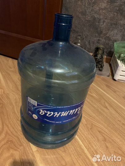 Бутыль 19 литровая