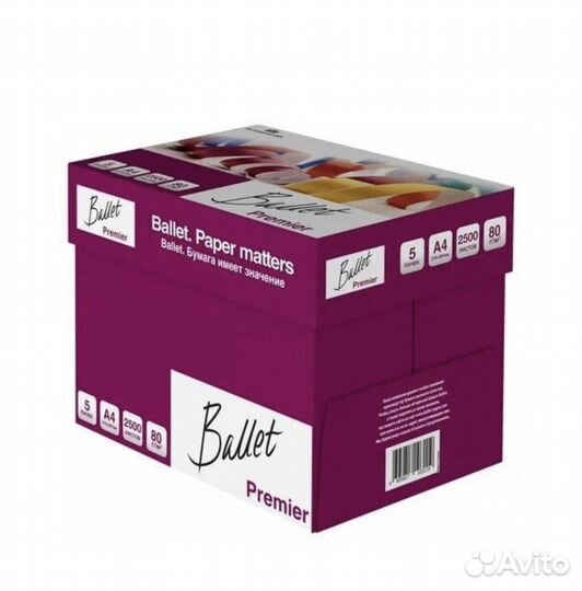 Бумага офисная ballet premier А4, 80 г/м2, 500 л