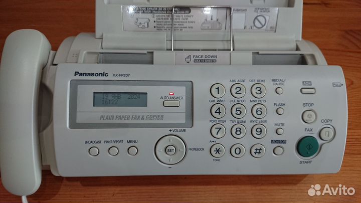 Телефон факс Panasonic