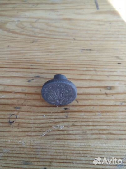 Печать старинная