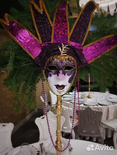 Венецианская маска