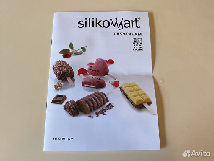 Силиконовая форма