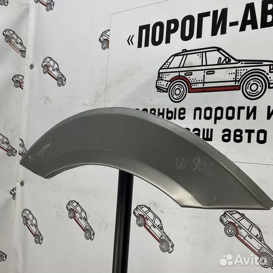 Арка заднего правого крыла MB Sprinter 906 super