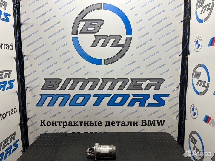 Стартер Bmw X5 F15 N55B30A 2015