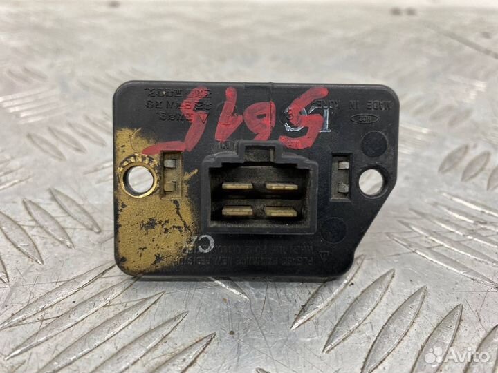 Б/У резистор отопителя (реостат, печки) Hyundai
