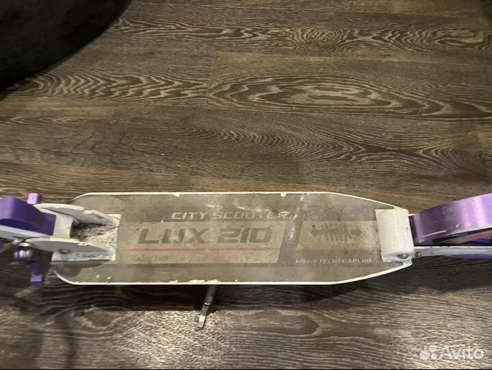 Самокат детский