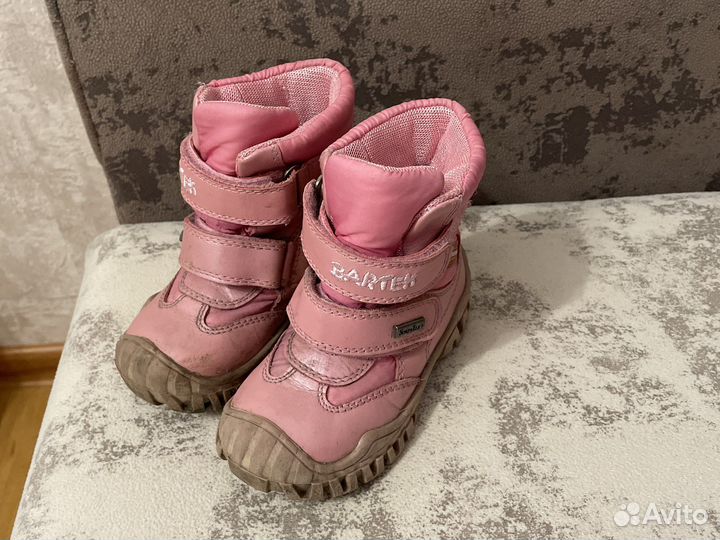 Ботинки демисезонные для девочки