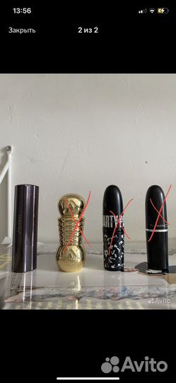 Помады MAC, Dior, Shiseido