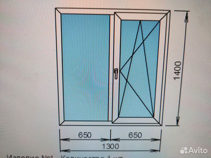 Окна пвх новые в наличии и под заказ