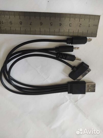 Usb разветвитель