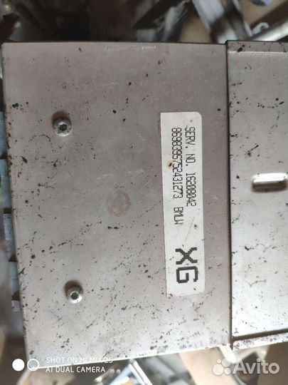 Эбу Дэу 8 и 16 кл