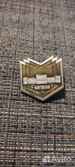 Значки СССР