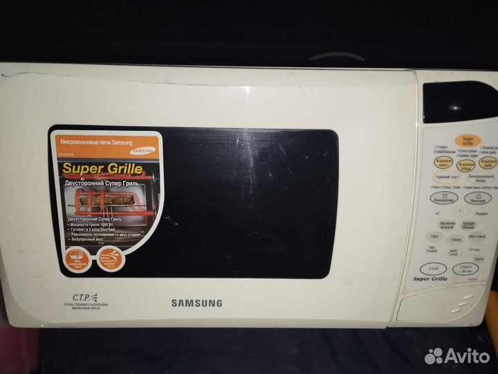 Микроволновка на запчасти