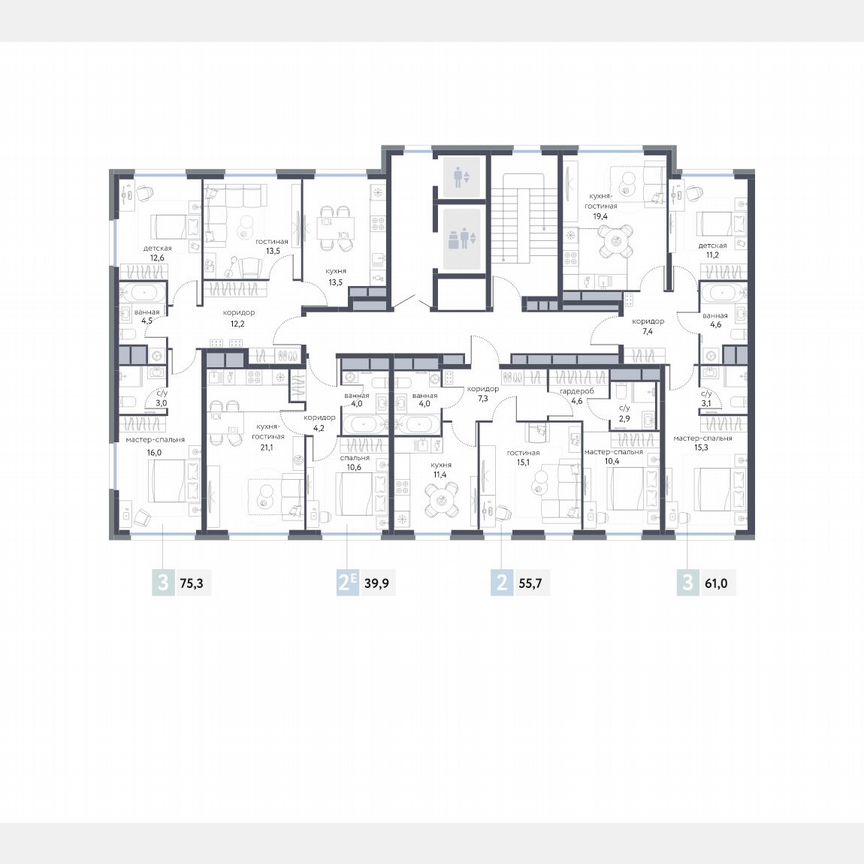 2-к. квартира, 55,7 м², 4/25 эт.