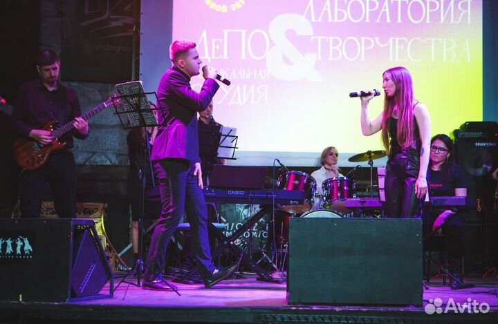 Уроки игры на гитаре, электрогитаре, укулеле