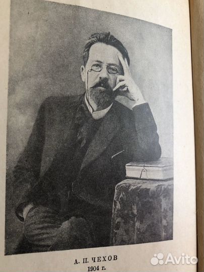 А П Чехов- собрание сочинений