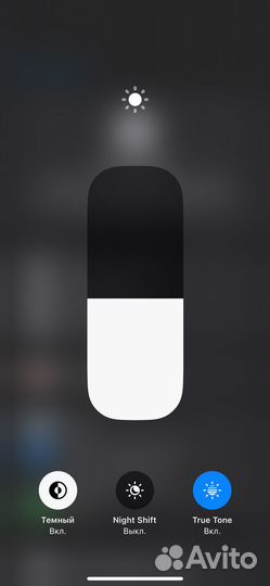 iPhone 15 Pro, 128 ГБ