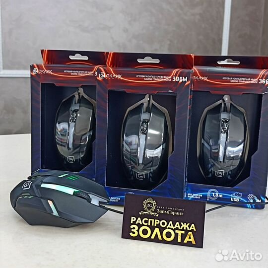 Игровая Компьютерная мышь 396M insomnia(ладо)