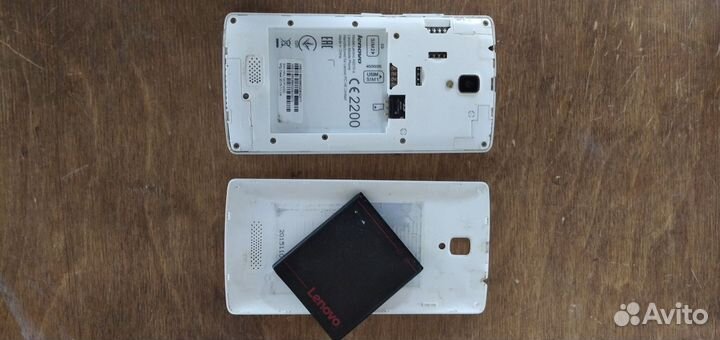 Lenovo A2010, 8 ГБ