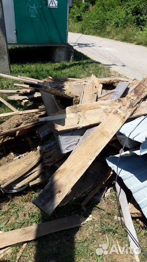 Отдам дрова бесплатно самовывоз