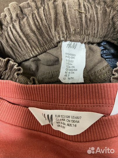 Одежда для девочки 122р