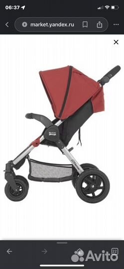 Прогулочная коляска бритакс би моушн 4