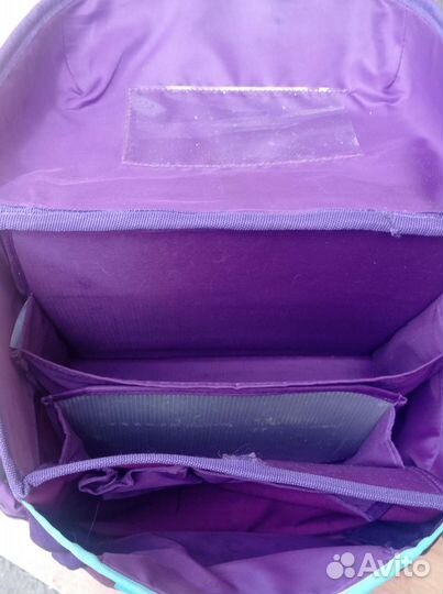 Рюкзак школьный