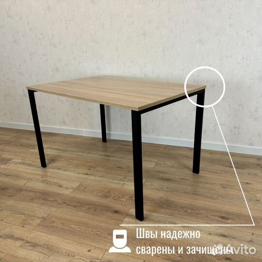 Столы кухонные Практик с черными ножками. Цвет Дуб