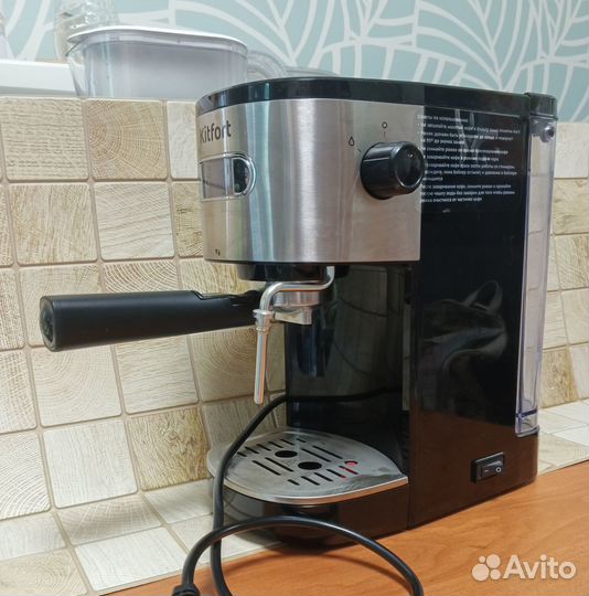 Кофеварка Kitfort KT-740