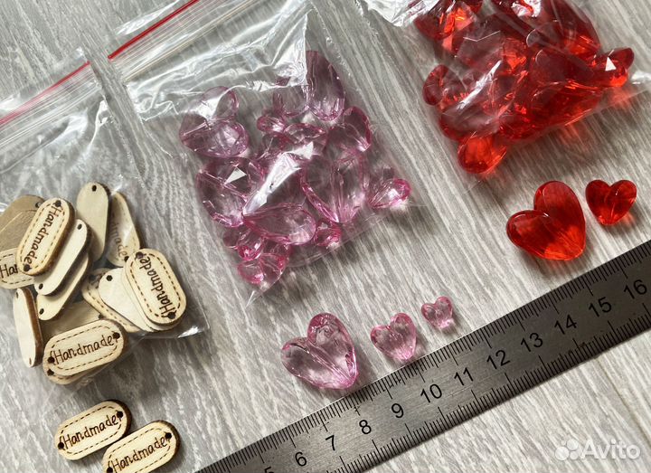 Бусины для бижутерии