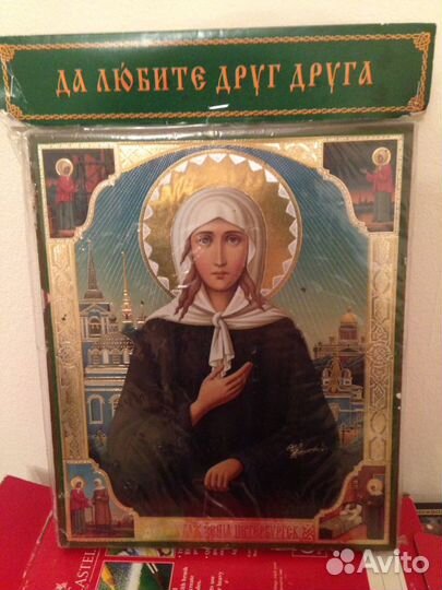 Икона на дереве Блаженная Ксения Петербургская