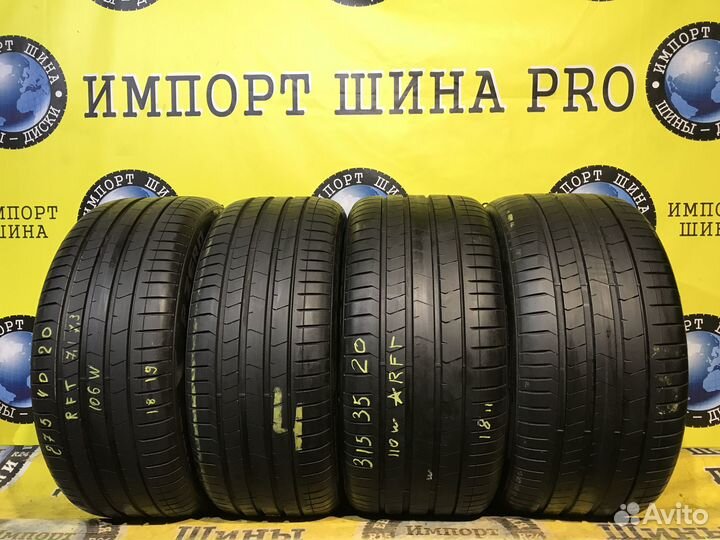 Pirelli P Zero PZ4 L.S. 315/35 R20 и 275/40 R20 110W
