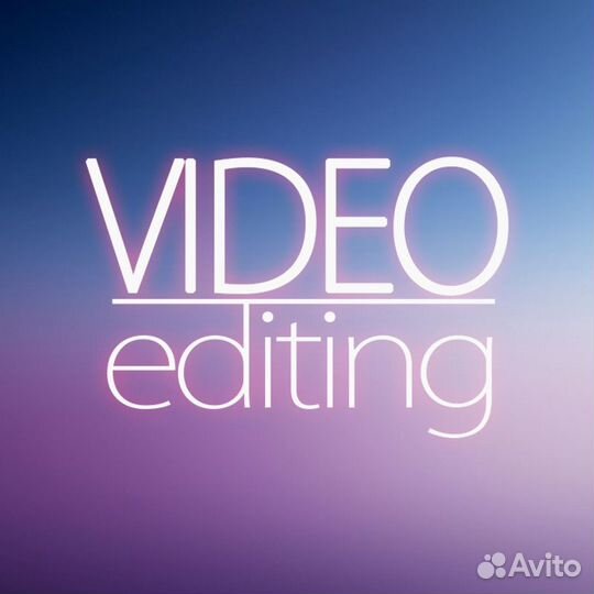 Монтаж видео Поздравления Слайд-шоу на заказ