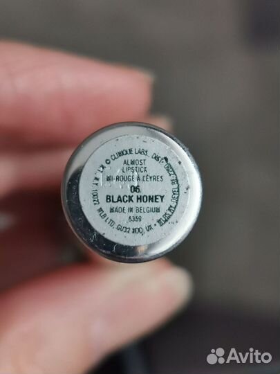 Clinique black honey