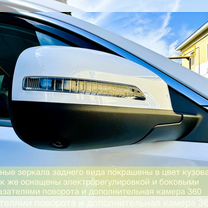 Новый Xcite X-Cross 7 1.5 CVT, 2024, цена от 2 336 000 руб.