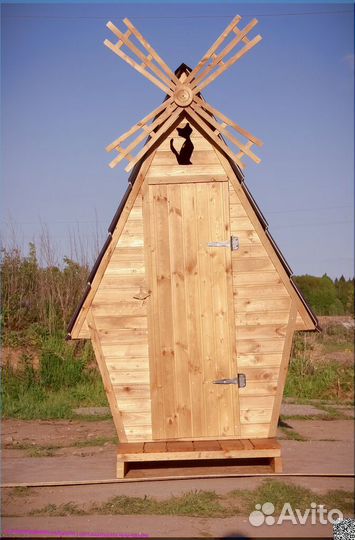 Дачный туалет от производителя SHP791