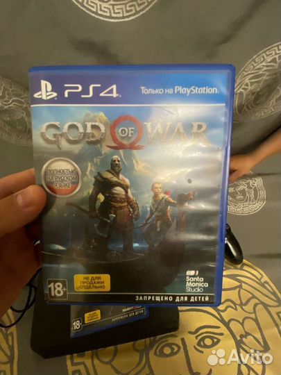 Sony playstation 4 slim 1tb