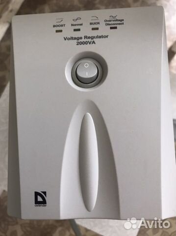 Ибп бесперебойник