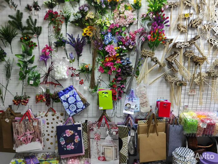 Коробка для подарков