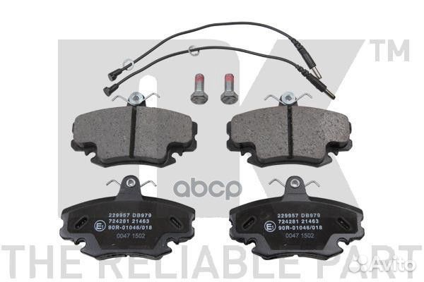 Колодки тормозные дисковые перед 229957 Nk