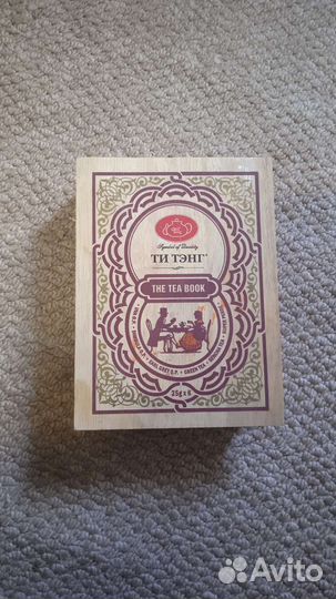 Деревянная коробка