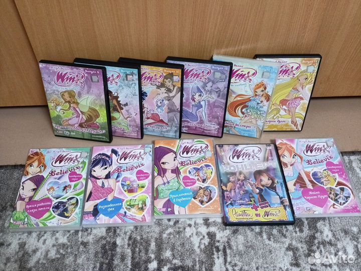 Коллекция cd дисков Клуб Винкс Школа волшебниц