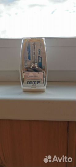 MTF Light Trend SBD3S5 D3S 42V 35W PK32d-5 5000K