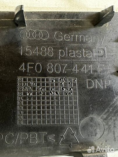 Заглушка буксировочного крюка Audi A6