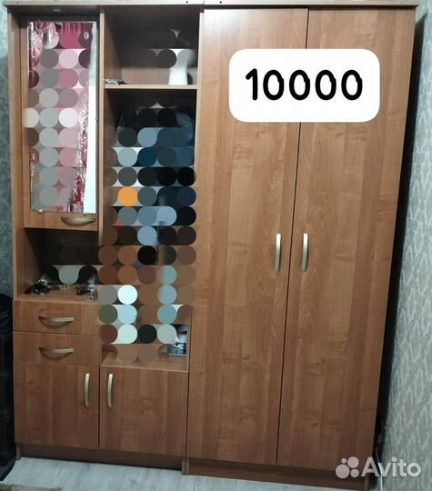 Шкаф бу