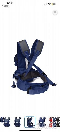 Рюкзак переноска кенгуру
