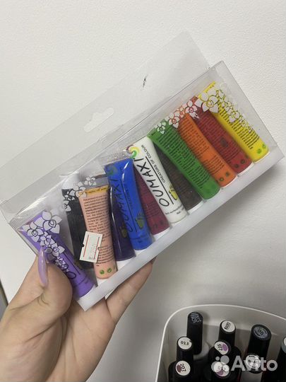 Для маникюра