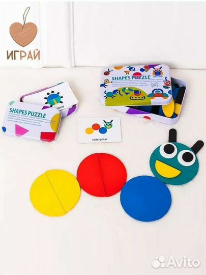 Новые деревянные пазлы головоломки Монтессори