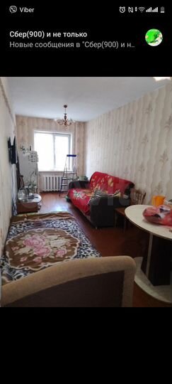 Комната 21 м² в 2-к., 1/5 эт.